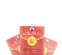 有娛原創抽獎/紅包微信營銷游戲，一分也要搶的搶紅包，抽獎游戲社交中，有娛十多款改變的方式，增加微信抽獎，微信紅包的難度，豐富，趣味的玩法，讓身邊的“種子”朋友分享出去。